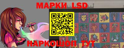 экстази Будённовск