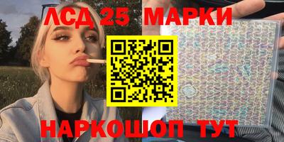jwh Бугуруслан