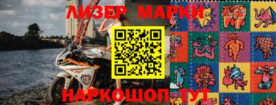 экстази Будённовск