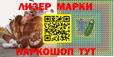 jwh Бугуруслан