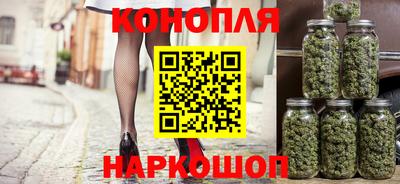 экстази Будённовск