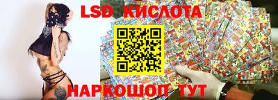 экстази Будённовск