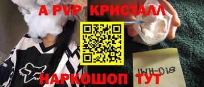 jwh Бугуруслан
