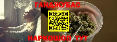jwh Бугуруслан
