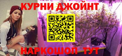 экстази Будённовск