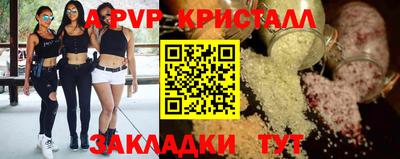 экстази Будённовск