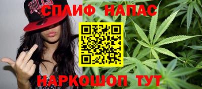 jwh Бугуруслан