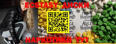 jwh Бугуруслан