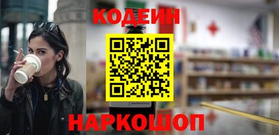 экстази Будённовск