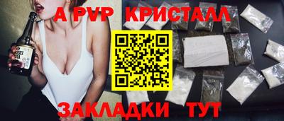 экстази Будённовск