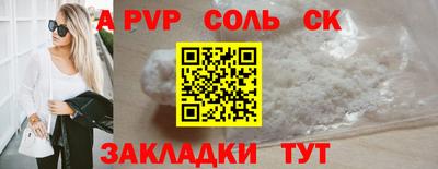 jwh Бугуруслан