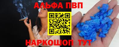 экстази Будённовск
