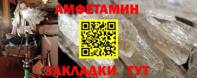 jwh Бугуруслан