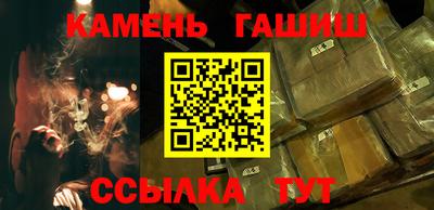 jwh Бугуруслан