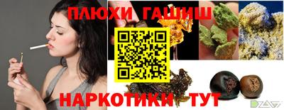 jwh Бугуруслан