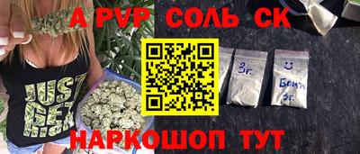 мдма Бузулук