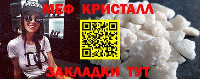 экстази Будённовск