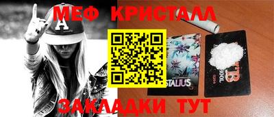 экстази Будённовск